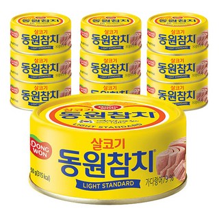 동원참치 살코기 라이트 스탠다드