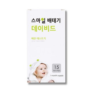 스마일랩 데이비드 배란테스트기