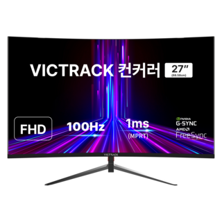 빅트랙 FHD 100Hz 커브드 모니터, 68.58cm, 27CM10001