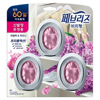 페브리즈 비치형 실내용 탈취방향제 라일락앤피오니 본품, 1개, 18.9ml