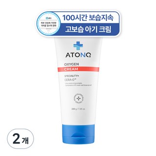 아토앤오투 옥시젠 베이비 인텐시브 크림, 200g, 2개