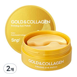 4. 에스엔피 골드 ..