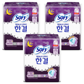 쏘피 한결 생리대 날개형, 오버나이트, 10개입, 3개