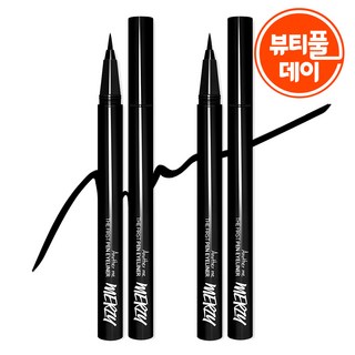 머지 더 퍼스트 펜 아이라이너 0.5g, 오레오, 2개