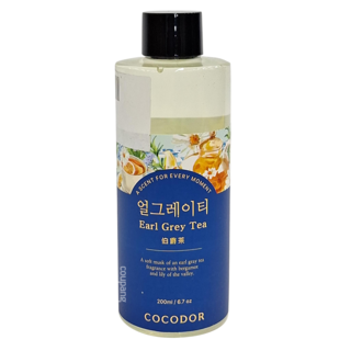 COCODOR 珂珂朵爾 Reed Diffuser 補充瓶 200ml 伯爵紅茶, 有效放鬆心情，隨時更換味道, Earl Grey Tea 伯爵茶, 1瓶