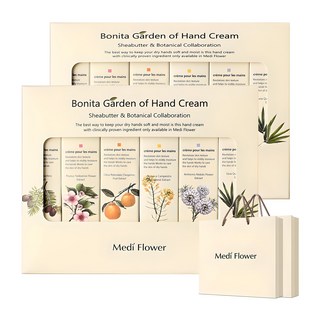 4. 메디플라워 보니..