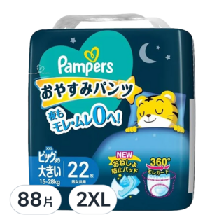Pampers 幫寶適 原廠公司貨 巧虎安睡褲/拉拉褲/尿布, XXL, 88片