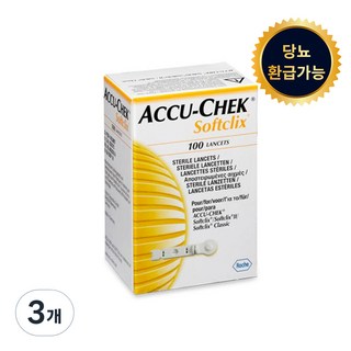 아큐첵 소프트클릭스 란셋 채혈침 Accu-Chek Softclix Lancet, 3개