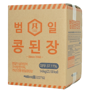 범일 콩된장 중입자, 14kg, 1개