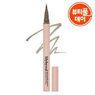 릴리바이레드 나인투나인 서바이벌 내추럴 펜 라이너 1g, 03 애쉬토프, 1개