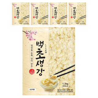 이엔푸드 백초생강, 1.3kg, 5개