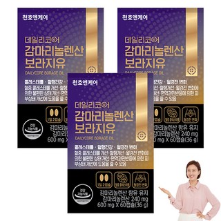 데일리코어 감마리놀렌산 보라지유, 60정, 3개