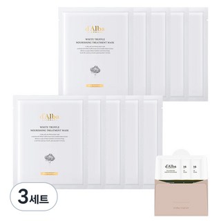 달바 화이트 트러플 너리싱 트리트먼트 마스크 25ml x 10p + 밸런싱 비건 클렌져 3ml x 3p 세트, 3개