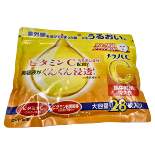Melano CC 高侵透維他命C集中對策面膜,28入, 28個, 1包