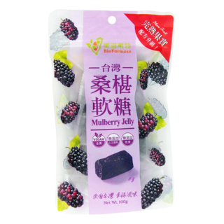 BioFormosa 美滋果物 台灣桑椹軟糖 Mulberry Jelly, 全素, 無添加人工香料, 無添加色素, 100g, 1包
