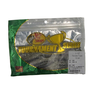 Bass Pro Shops 美國手灌入鹽Tube小管, Tender Tube 3-1/2" 10入, 煙燻灰背 + 銀肚, 1包