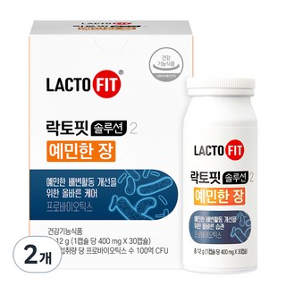 락토핏 솔루션2 예민한 장, 30정, 2개