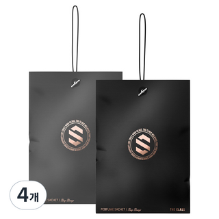 더클래스방향제