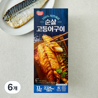 동원 순살 고등어구이, 6개, 70g