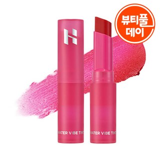 1. 홀리카홀리카 워..