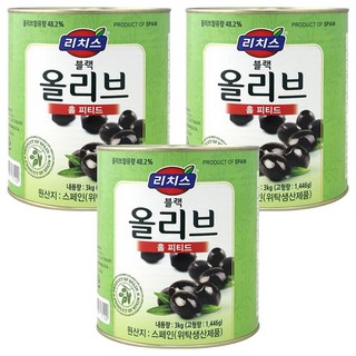리치스 홀 피티드 블랙 올리브 절임, 3kg, 3개