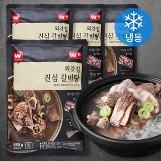 1. 외갓집 진심 갈..