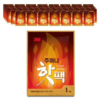 쓰리엠 프리미엄 주머니 핫팩