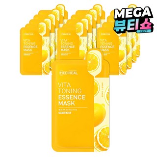 3. 메디힐 비타 토..