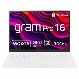 LG전자 그램 Pro 16 코어 Ultra5 인텔 Arc, 에센스화이트, 1280GB, 16GB, WIN11 Home, 16Z90SP-GA5CK