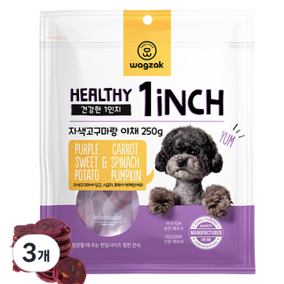 와그작 강아지용 건강한 1인치 육포 혼합맛(자색고구마야채)