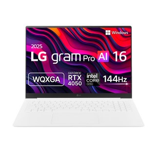 LG전자 2025 그램 Pro AI 16 WQXGA 40.6 코어 Ultra7 지포스 RTX4050, 에센스 화이트, 1TB, 32GB, WIN11 Home, 16Z90TR-SD7WK