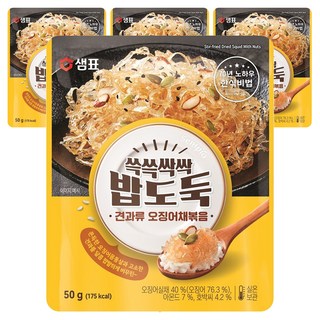 샘표 쓱쓱싹싹 밥도둑 견과류 오징어채볶음, 50g, 4개
