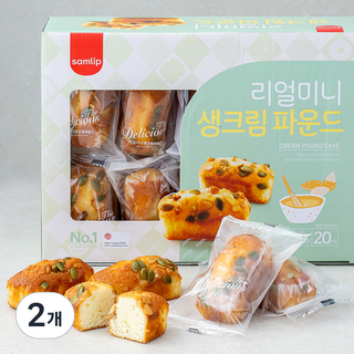 삼립 리얼 미니 생크림 파운드, 36g, 20개입, 2개