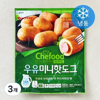 3. 쉐푸드 우유 미..