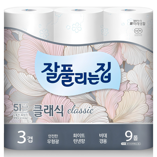 잘풀리는집 클래식 3겹 고급롤화장지
