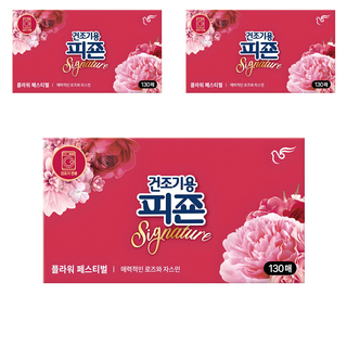 피죤 건조기용 드라이 시트 섬유유연제 플라워페스티벌 본품, 130개입, 3개