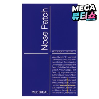 블랙헤드 원인