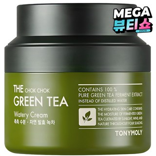 2. 토니모리 더 촉..