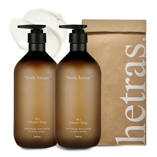 헤트라스 호텔테라피 대용량 바디로션 플라워샵향