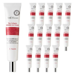 4. 메디플라워 콜라..