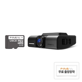 파인뷰 WiFi 스마트 연동 NON LCD 전후방 UHD FHD 2채널 블랙박스 X550 4K 사용 모습