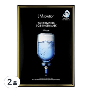 JMsolution 肌司研 水潤光澤急救面膜, 玻尿酸高機能纖維面膜, 每片含28ml精華液, 10片, 2盒