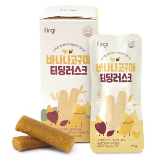 퍼기 티딩러스크 치발과자, 바나나고구마, 120g, 1개
