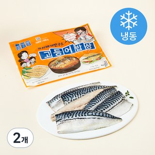 고등어밥상 가시제거연구소 고등어