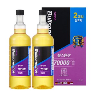 불스원 7만키로 연료첨가제 경유 500ml, 2개, 디젤/경유