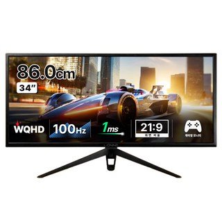 5. 리오나인 ULT..