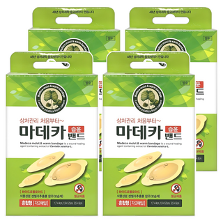 동국제약 마데카 습윤밴드 사용 모습