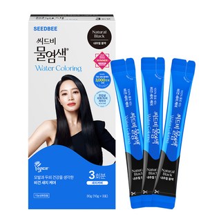 비건라이프 씨드비 프리미엄 물 염색제