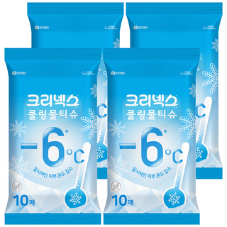 크리넥스 쿨링 물티슈 휴대형, 45g, 10매, 4개