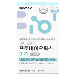 바이오메라 프로바이오틱스 키즈 하우아유 다니스코 100억 어린이 유산균 비타민D 아연, 30회분, 1개